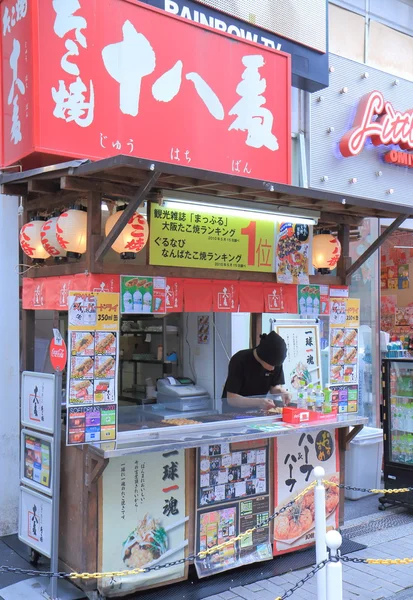 Tienda Takoyaki en Dontonbori Osaka Japón —  Fotos de Stock