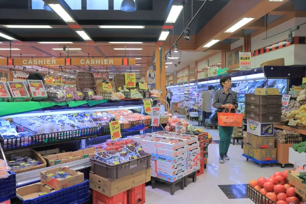 Japanischer Supermarkt osaka japan. — Stockfoto