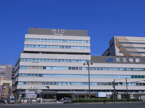 Tennoji vasútállomás, Osaka, Japán — Stock Fotó