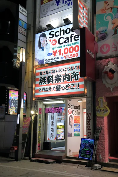 Bares e clubes de informação Nanba Osaka Japan — Fotografia de Stock
