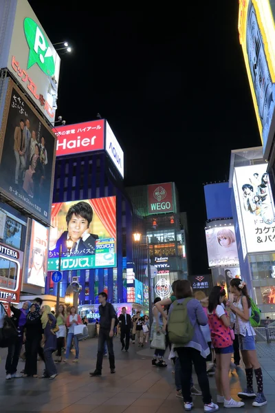 Dotonbori Osaka Jepang — Stok Foto