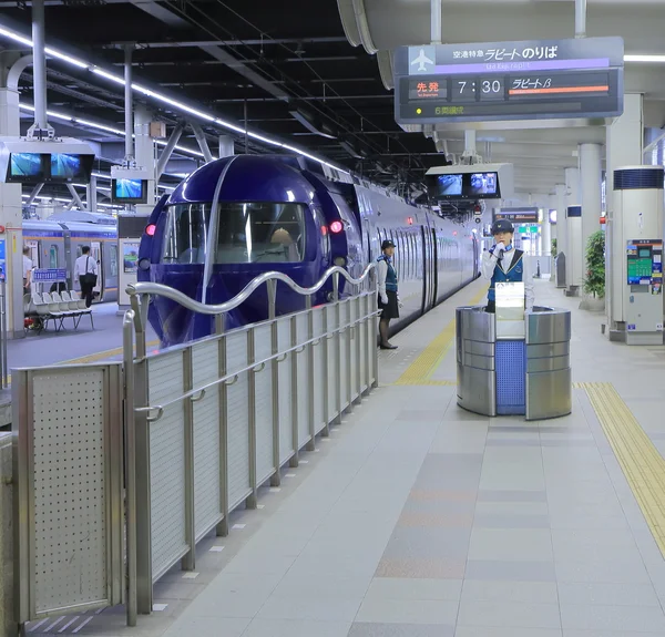 Tågstationen Osaka Japan — Stockfoto
