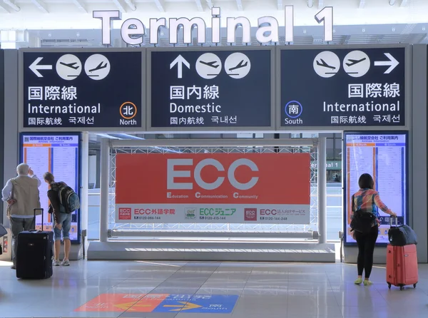 Kansai Airport Osaka Japan — Stock Photo, Image