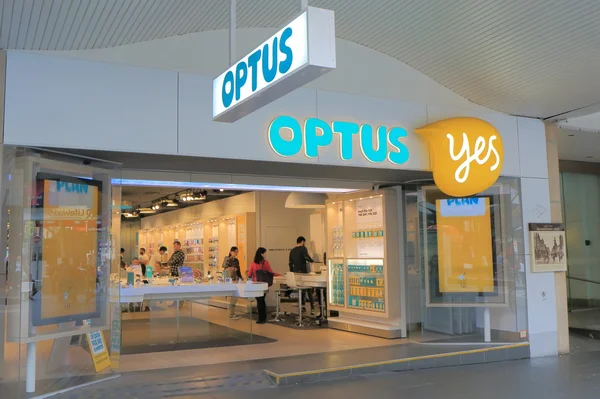 Optus Australia — Stock Photo, Image