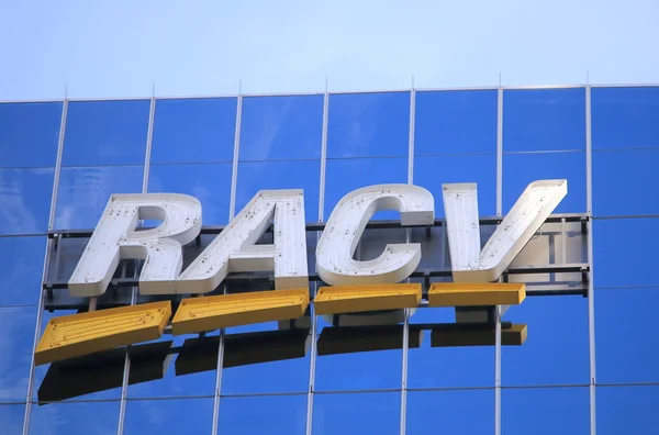 Racv logo — Stok fotoğraf