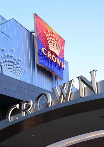 Crown casino Melbourne — Stock Photo, Image