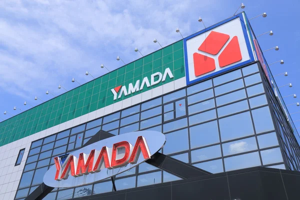 YAMADA Denki Japan — Stock Photo, Image