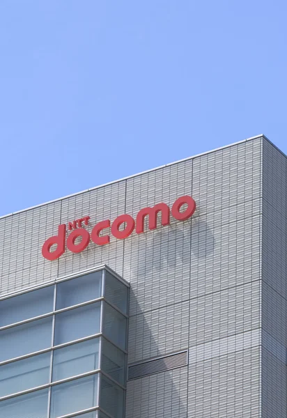 NTT Docomo Japán — Stock Fotó