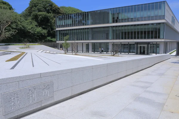 Tribunal do Condado de Kanazawa — Fotografia de Stock