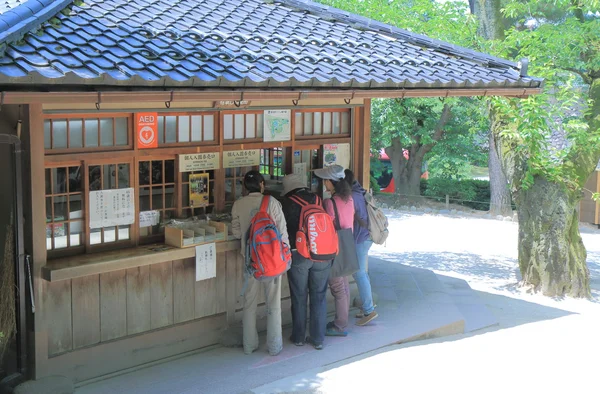 Kenrokuen ogród Kanazawa Japonii — Zdjęcie stockowe