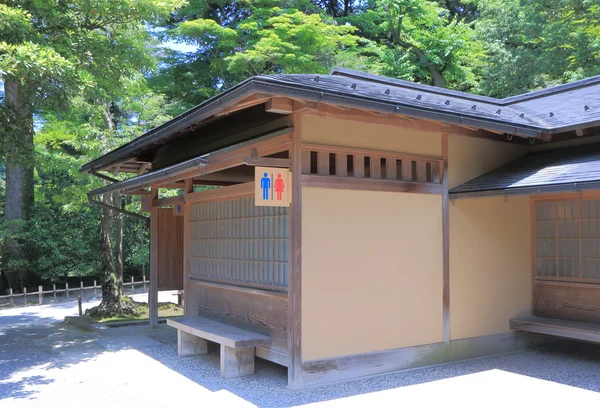 Tradiční japonské veřejné WC — Stock fotografie