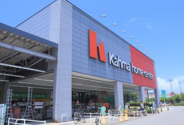 Kahma ev merkezi Japonya.