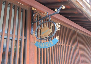 Antika dükkanı Kanazawa Japonya.