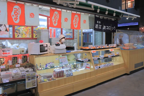 Omicho trh Kanazawa, Japonsko — Stock fotografie
