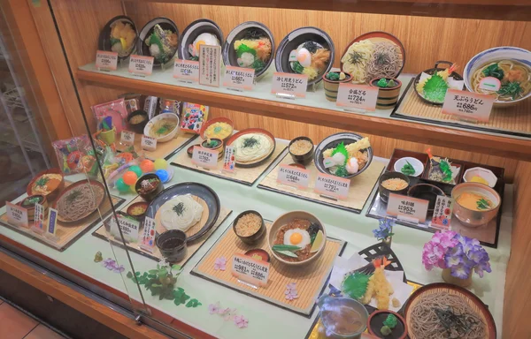 Japonský vosk potravin Kanazawa, Japonsko — Stock fotografie