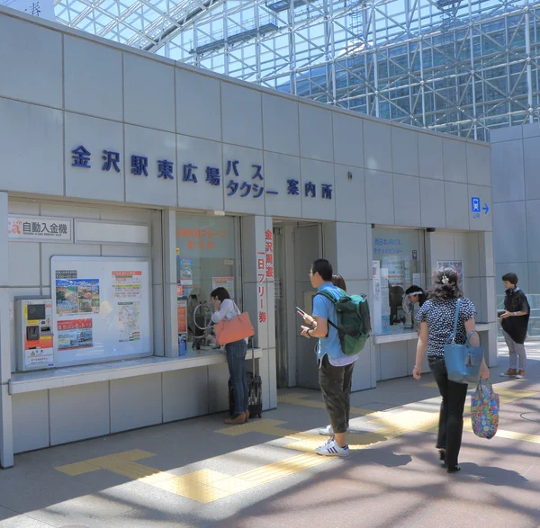 Kanazawa σταθμός Ιαπωνία — Φωτογραφία Αρχείου