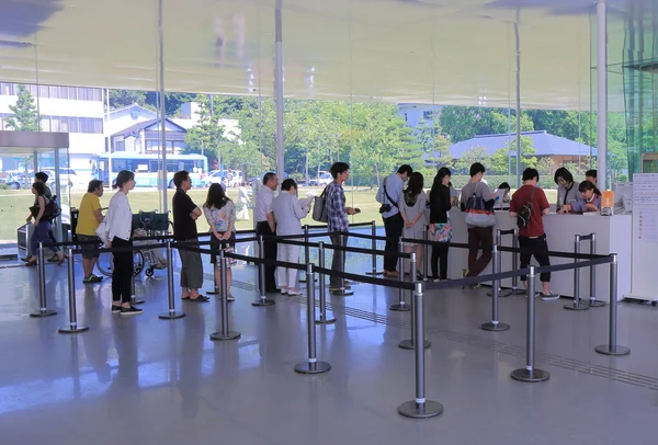Музей XXI века в Японии — стоковое фото
