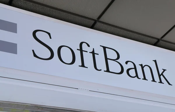 Soft Bank — Stock Photo, Image