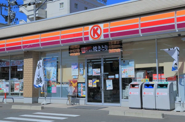 Cercle K loja de conveniência Japão — Fotografia de Stock