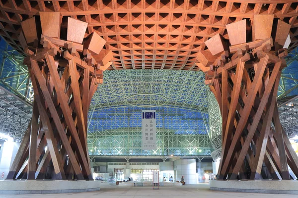 Kanazawa Station nowoczesna architektura Japonii — Zdjęcie stockowe