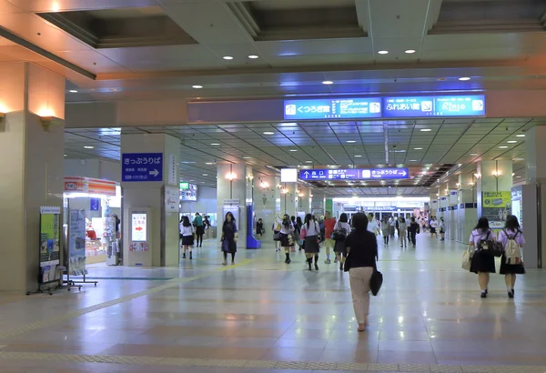 Kanazawa Station Japan — Stock Photo, Image