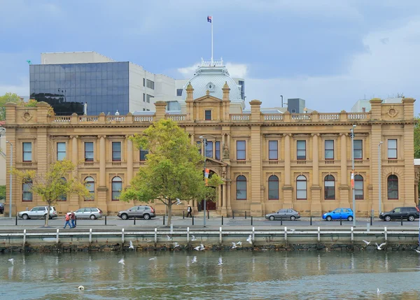 Tazmanya Müzesi ve Sanat Galerisi Hobart Tazmanya — Stok fotoğraf