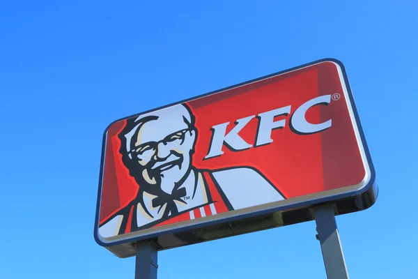 KFC winkel — Stockfoto