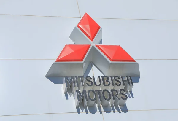 Mitsubishi Car manufacture — Stock Photo, Image