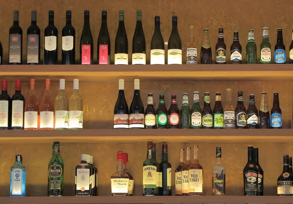 Bira ve şarap şişesi Bar