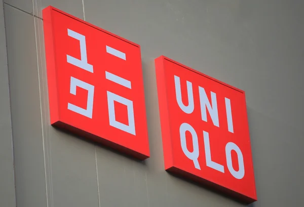 Uniqlo winkel — Stockfoto