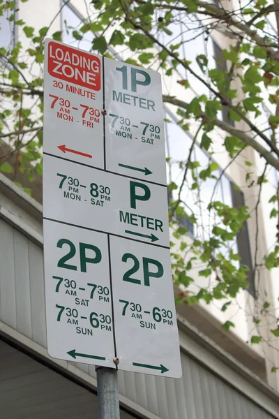Parking sign — Stock Photo, Image