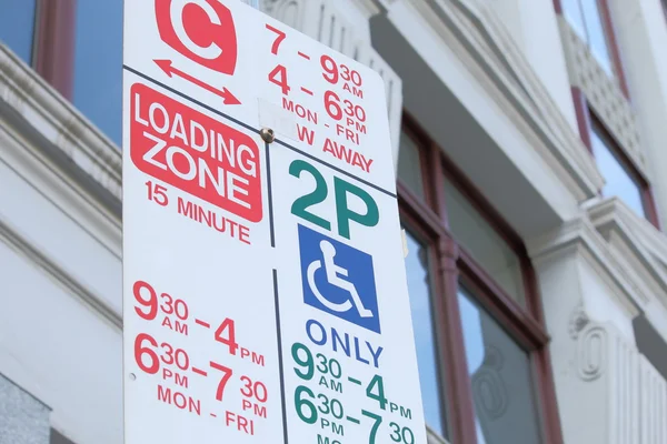 Parking sign — Stock Photo, Image