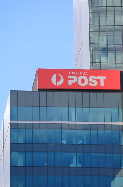 Australia Post — Stock Photo, Image