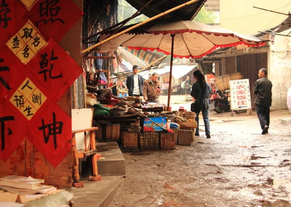 Pueblo de Luodai Chengdu China — Foto de Stock