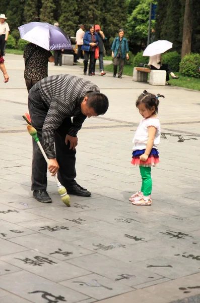 La vida china Chengdu — Foto de Stock