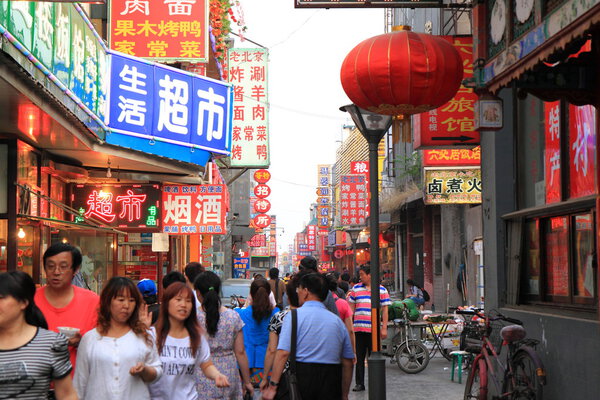 Beijing downtown  China