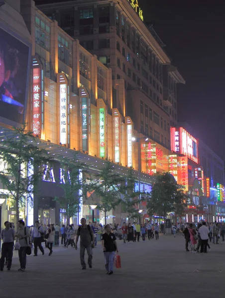 Nákupní Beijing Wangfujing — Stock fotografie