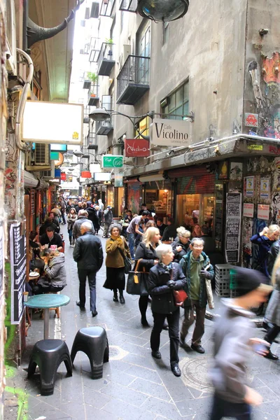 Center place melbourne australien — Stockfoto