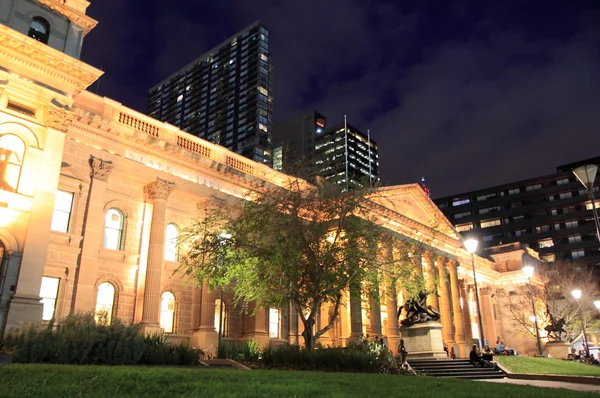 State Library in Melbourne Night — Stock Photo, Image