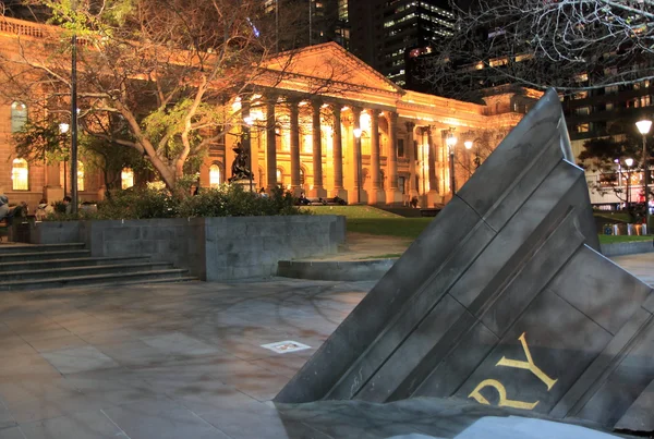 Staatsbibliothek in Melbourne Nacht — Stockfoto