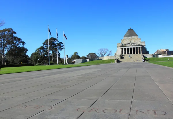Santuario della Memoria Melbourne — Foto Stock