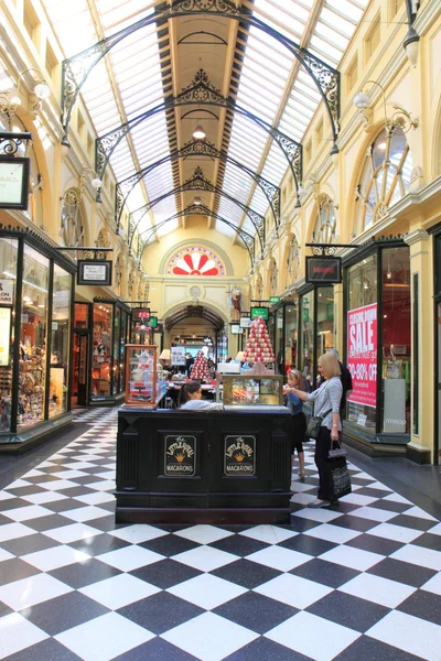 Melbourne bölgesindeki alışveriş — Stok fotoğraf