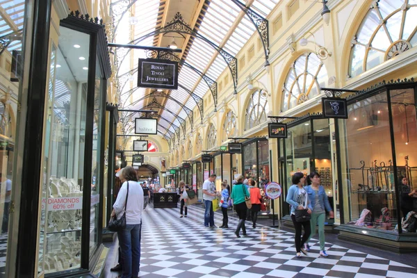 Shopping in Melbourne — Stock Photo, Image