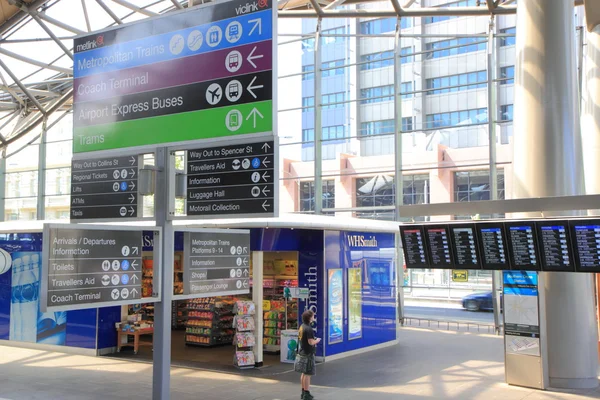 Southern Cross Station Melbourne — Stockfoto