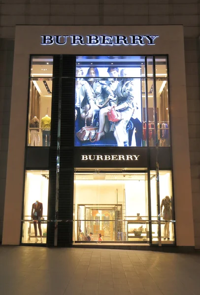 Burberry Bukit Bintang Kuala Lumpur — Stockfoto