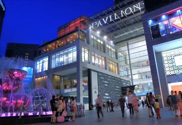 Pavilion Alışveriş Merkezi Kuala Lumpur