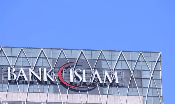 Bank.islam Tarikh Cabutan