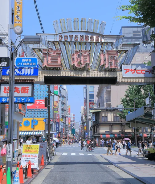 Dotonbori Osaka Japón —  Fotos de Stock