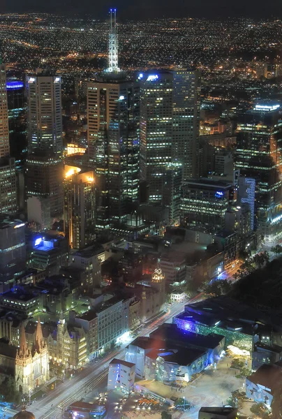 Melbourne cityscape — Stock Photo, Image