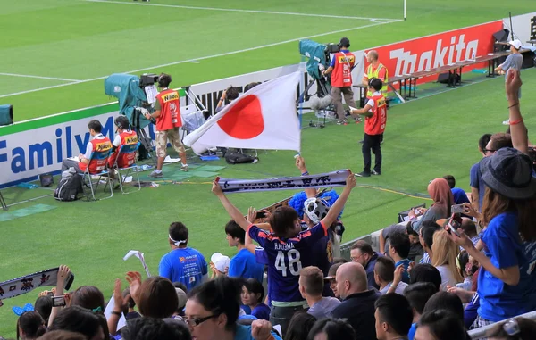Japanse voetbal supporter — Stockfoto